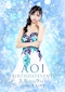プロフィール写真9・一華あおい💙️｜名古屋 キャバクラ・錦 COOL