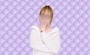 あたち