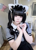 ばく