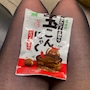 chiko