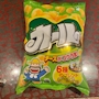 chiko