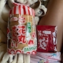 chiko
