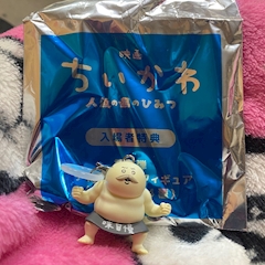 茜