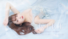 プロフィール写真6・星奈　きき｜L+・エルプラス - 名古屋 錦のキャバクラ