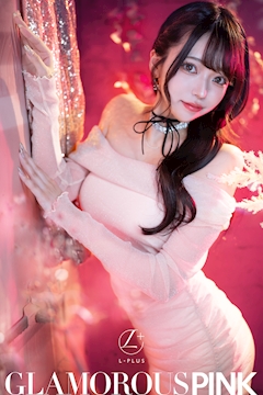 プロフィール写真4・星奈　きき｜L+・エルプラス - 名古屋 錦のキャバクラ