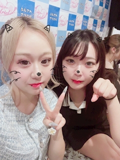 アヤ@藤沢アリエル「💛7月23日」