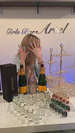 プロフィール写真7・アヤ@藤沢アリエル|Girls Bar Ariel・アリエル - 藤沢駅南口のガールズバー