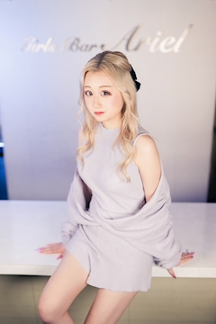 プロフィール写真3・アヤ@藤沢アリエル|Girls Bar Ariel・アリエル - 藤沢駅南口のガールズバー