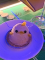 chiko