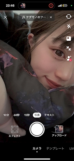 プロフィール写真2・せりな｜春日井 キャバクラ・グランアミィ