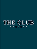 ピックアップキャスト せいら THE CLUB AKASAKA・アカサカ - 赤坂・赤坂見附のキャバクラ