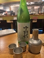 chiko