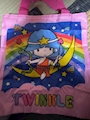 chiko