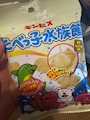 chiko