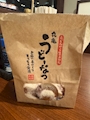 chiko
