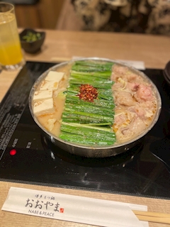 ちほ「03/12」