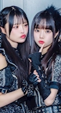 chiko