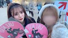 AN‪ ‪·͜· ❤︎‬「🪽」