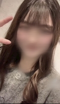 るね