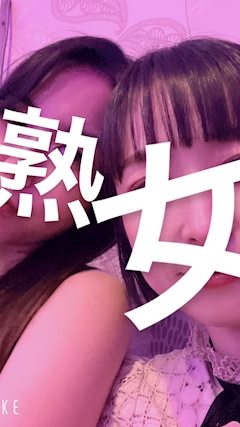 なつ「気がついたら出勤してますので、見つけてね！」