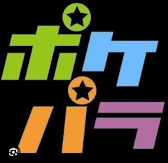 プロフィール写真1・体験ちゃん｜Lapin・ラパン - 瀬田のガールズバー