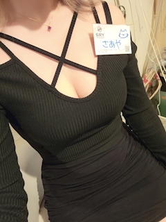プロフィール写真1・さあや｜GIRLS BAR SRY・スライ - 戸越銀座のガールズバー