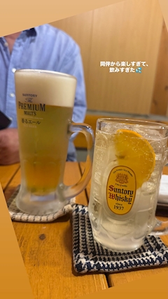 かおり