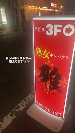 かおり