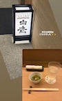 新着ブログ 昨日も有難いことに同伴でした✨✨