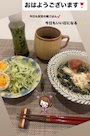 新着ブログ 嬉しいご来店✨✨
