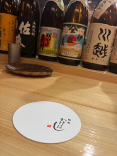 かおり