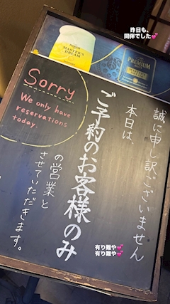 かおり