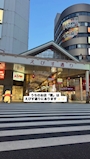 新着ブログ タイミング良くご来店✨✨