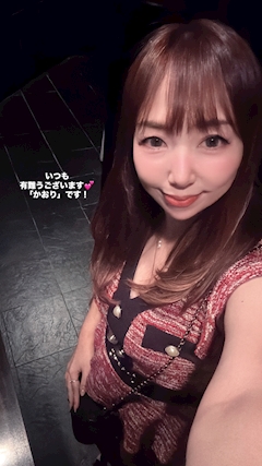 プロフィール写真20・かおり｜熟女キャバクラ　雅・ミヤビ - 広島市（流川）のキャバクラ