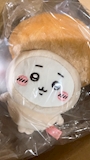 chiko
