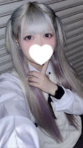 なの