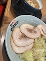 chiko