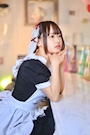 かな