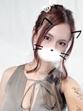 あん