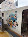 新着ブログ 新幹線🚅