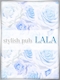 プロフィール写真2・れいな｜Stylish Pub LALA・スタイリッシュパブ ララ - すすきのパブ