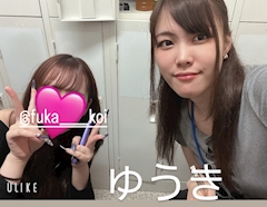 ゆうき「本日もありがとうございます！」