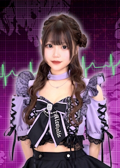 プロフィール写真1・こいめ😈ྀི｜秋葉原・あるこほりっく