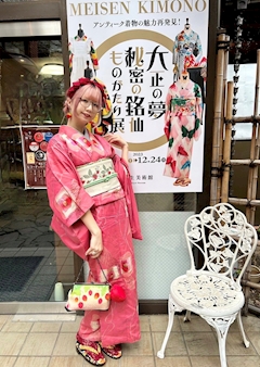 プロフィール写真10・れんこん｜マシュメロ - 秋葉原のコンカフェ