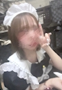 みな