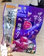 chiko
