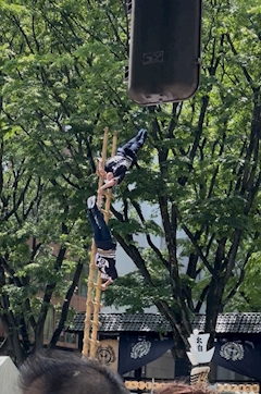りんか