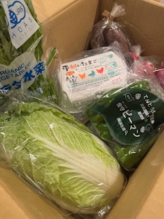 りんか