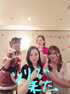 蓮水智乃「メリークリスマス🎄🎅✨」