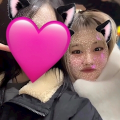 あいな「1228」